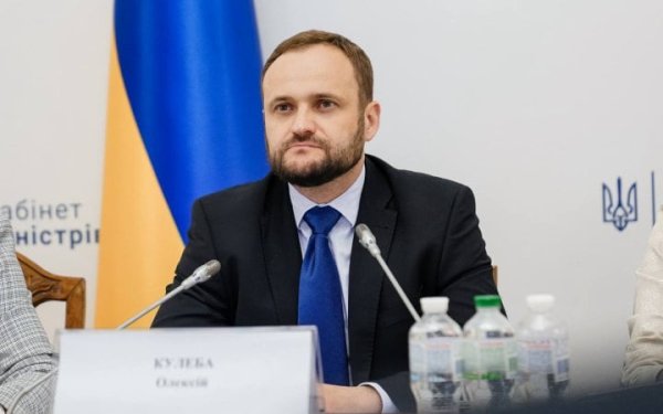 ВАКС наклав арешт на квартиру та паркомісце віцепрем’єра Олексія Кулеби