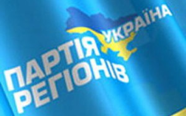 Ексдепутат-регіонал отримав 15 років тюрми за коригування російських ударів по Сумщині