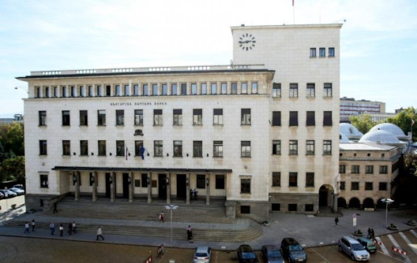 Памятную монету Болгарии номиналом 2 евро заблокировали в Совете ЕС