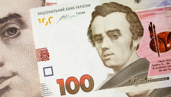 Гасло «Слава Україні! Героям слава!» буде і на банкнотах 100 гривень