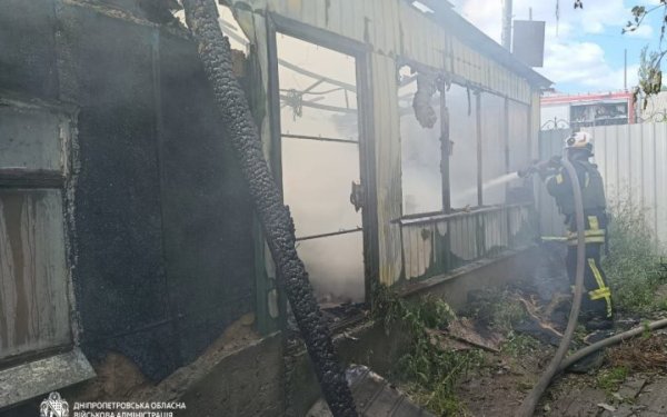 На Дніпропетровщині через удари РФ загинула людина, ще дев’ятеро поранені