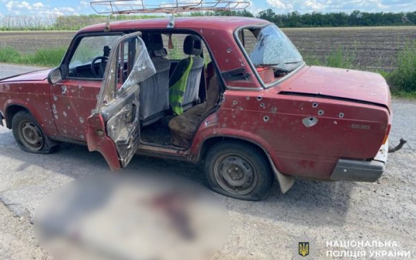 Російський безпілотник атакував цивільне авто на Харківщині: є загибла і поранені