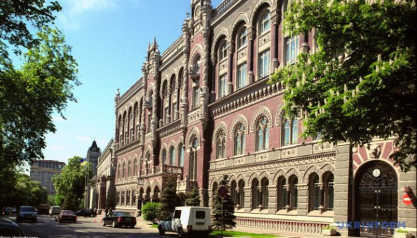 Долар дорожчає, євро дешевшає: Нацбанк оголосив курс гривні на 9 червня