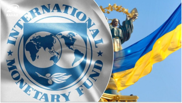 МВФ требует немедленно упростить налоговое администрирование в Украине