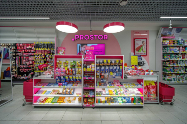 Сеть магазинов Prostor закрывается после 21 года работы в Украине