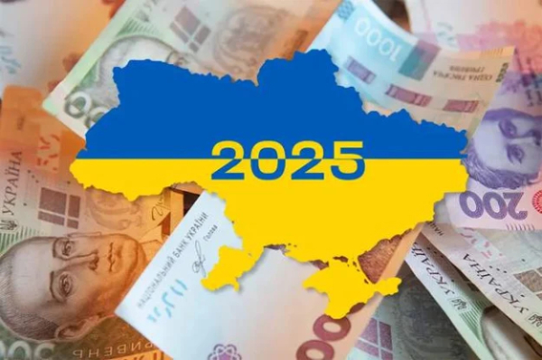 Главное за неделю: международные резервы, защита украинцев в ЕС и гривна в антирейтинге валют
