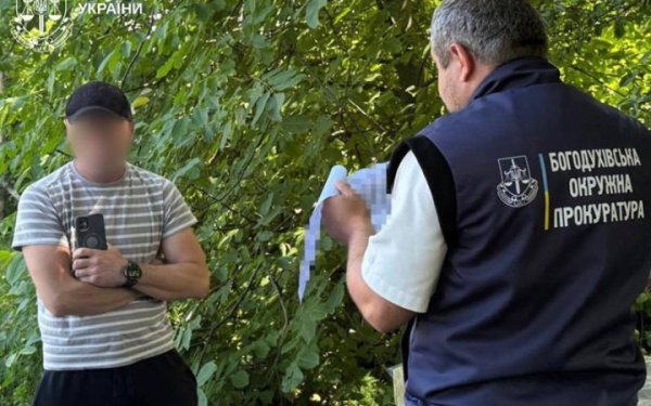 На Харківщині депутата-підприємця підозрюють у привласненні обладнання під виглядом “евакуації”