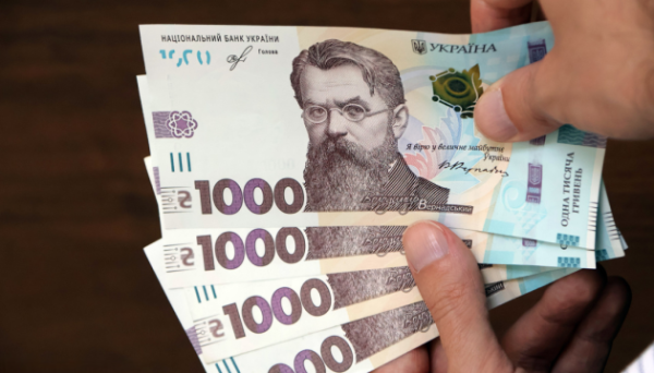 За п’ять місяців українці сплатили до бюджету понад 282 мільярда ПДФО