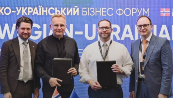У Львові підписали угоду про створення офісу підтримки норвезького бізнесу
