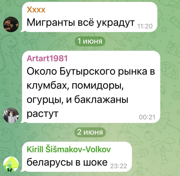 Картопля на клумбах: росіяни масово скаржаться на ціни та бояться ізоляції