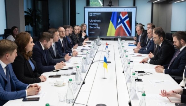 Україна і Норвегія співпрацюватимуть у видобутку газу та розвитку нових технологій