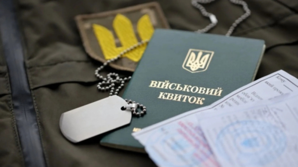 Как будет работать бронирование после обновления критериев критичности предприятий — разъяснение Кабмина