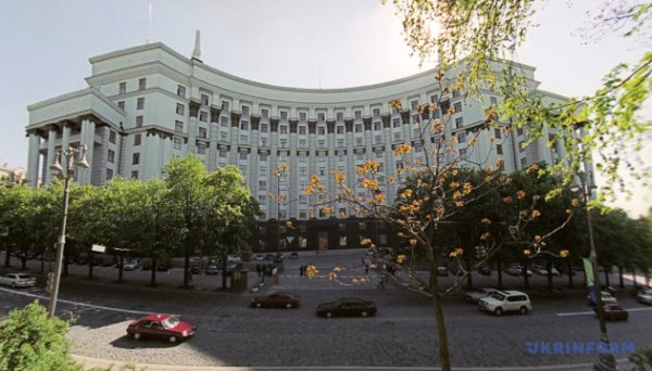 Кабмін затвердив методику управління арештованими активами