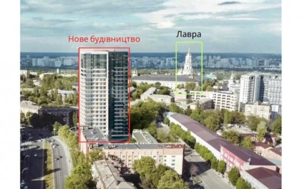 У КМДА заявили, що не дозволяли будувати 80-метрову будівлю в районі Лаври