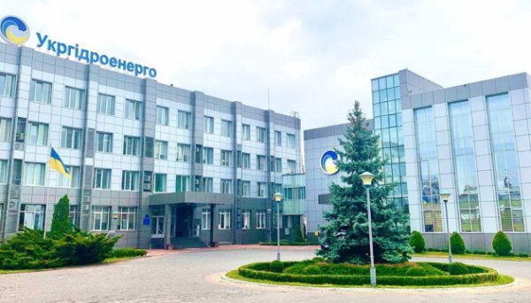 Уряд припинив повноваження пʼяти членів наглядової ради Укргідроенерго
