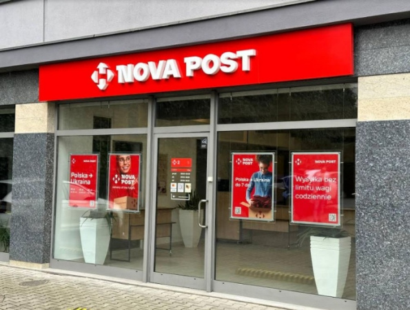 Nova Post готовится к экспансии Польши: местная сеть увеличится на 300 отделений