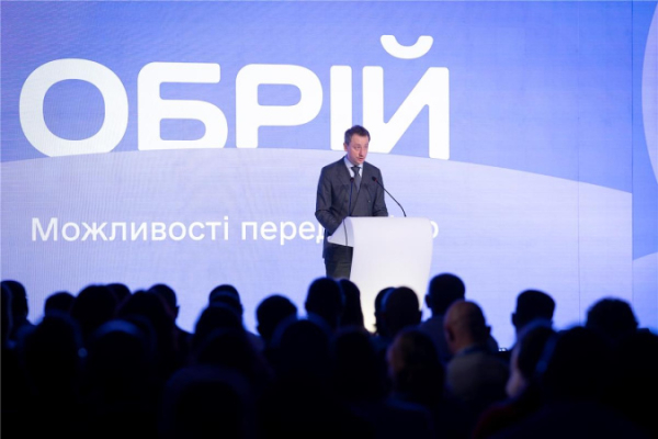 В Украине запустили «Обрій» — цифровую экосистему рынка труда