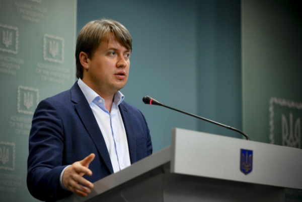 Герус обращается к МВФ и ЕС из-за подозрительного аукциона «Энергоатома»