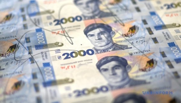 Василь Стус та інші символи, або Про що «говорить» нова 2-тисячна банкнота
