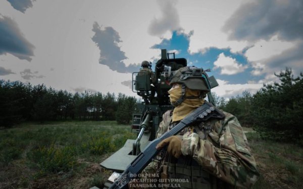 Генштаб ЗСУ: Росіяни посилили атаки на Костянтинівському і Слов’янському напрямках