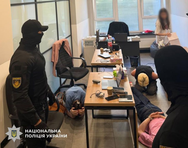 В Киеве разоблачили мошеннический колл-центр, который обманул граждан США более чем на $500 тысяч