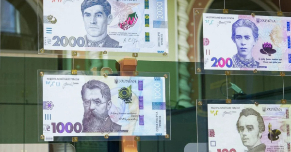 Новая купюра в 2000 гривен не несет угрозы ценам — НБУ