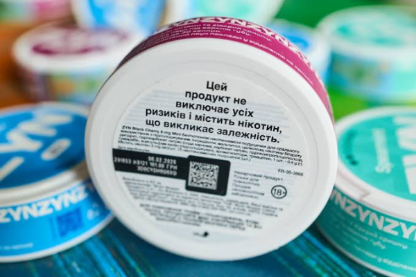 FDA признало никотиновые паучи ZYN менее вредными, чем сигареты