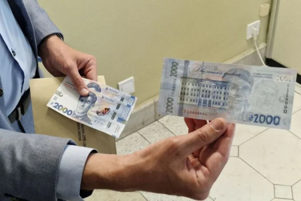 Главное за неделю: транш от МВФ, рост цен на топливо и объем объем наличных денег в Украине