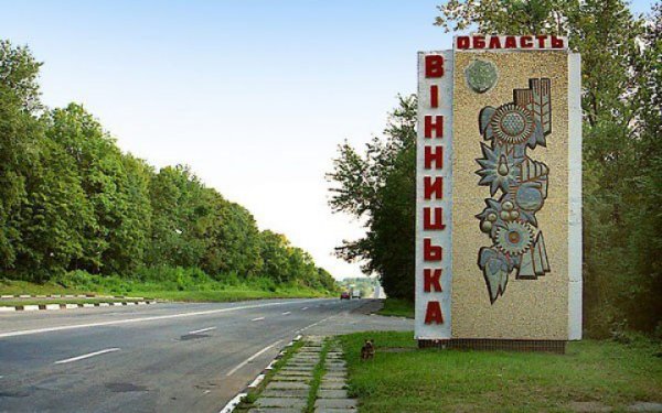 На Вінниччині РФ поцілила у цивільну інфраструктуру