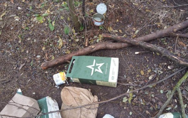 Сили оборони ліквідували ще 1 190 російських окупантів