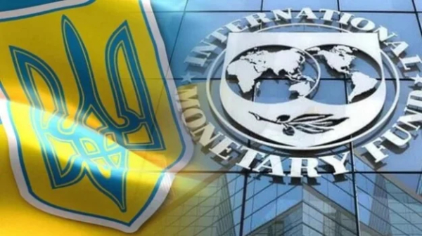 Главное за среду: МВФ изменил прогноз для Украины, тарифы на свет и газ, цены на топливо