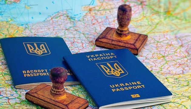 Що треба для виїзду за кордон у 2026: документи і обмеження