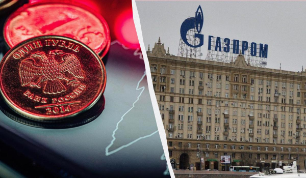 Акції "Газпрому" впали до мінімуму за 17 років через Китай