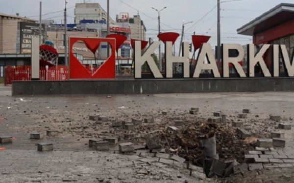 Росіяни вдарили по трьох районах Харкова, поранено 6 людей (оновлено)