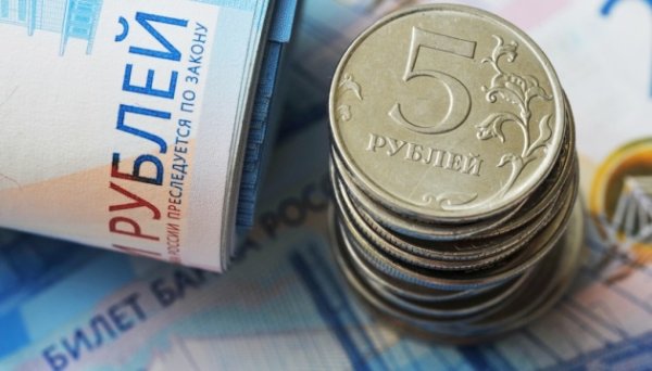 Кремль готує росіян до хвилі корпоративних банкрутств – розвідка