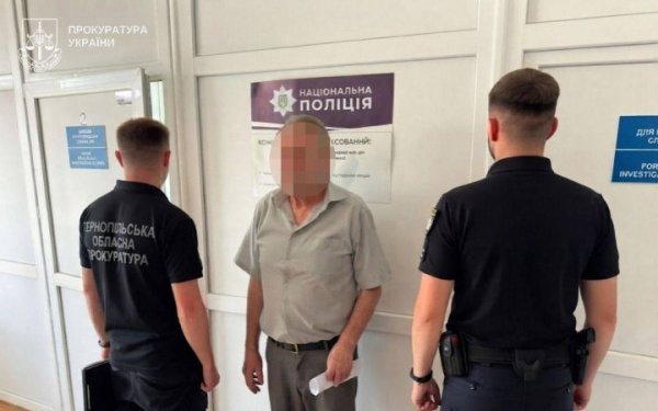 На Тернопільщині директора психоневрологічного інтернату підозрюють у торгівлі людьми та примусовій праці