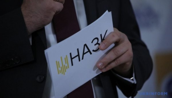 Посадовці задекларували майже ₴839 мільйонів у криптовалюті – НАЗК
