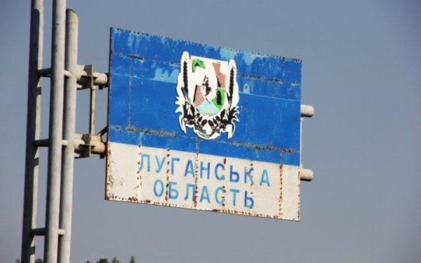 На ТОТ Луганщини через знеструмлення виникли проблеми з водопостачанням та зв’язком