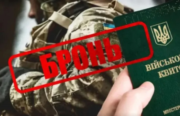 Главное за неделю: 3,9 млрд евро от ЕС, госдолг и банковская тайна