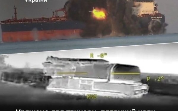 Сили оборони уразили два російські танкери, плавучий кран та ворожий ЗРК “Бук”