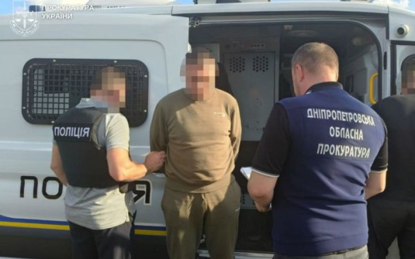 З Німеччини екстрадували учасника організованої групи, що займалась незаконним переправленням військовозобов’язаних через кордон