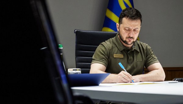 В Україні святкуватимуть День фінансистів – Зеленський підписав указ