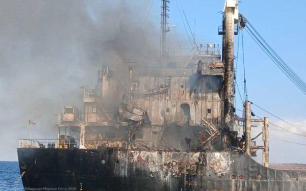 Росія завдала ракетного удару по цивільному судну в Чорному морі, є загиблі
