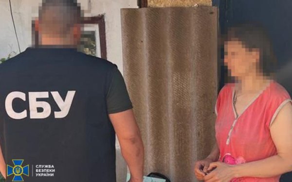 Жительку Павлограда на Дніпропетровщині затримали за підозрою у коригуванні російських ударів по місту