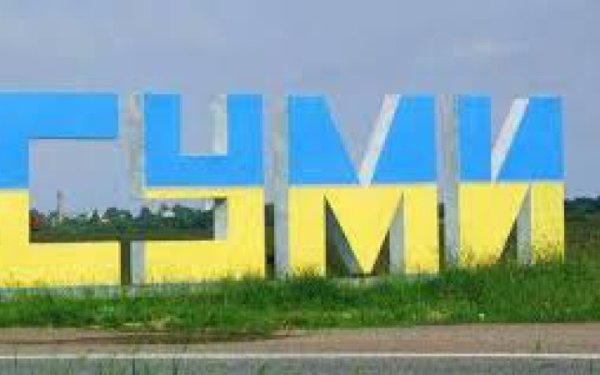 Суми під масованою атакою ворожих безпілотників та КАБів