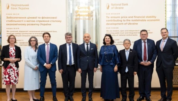 Посли G7 обговорили з головою Нацбанку виконання Україною програми МВФ