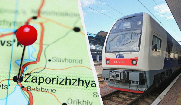 Доїхати до Запоріжжя стає дедалі важче: "Укрзалізниця" розповіла про зміни через обстріли