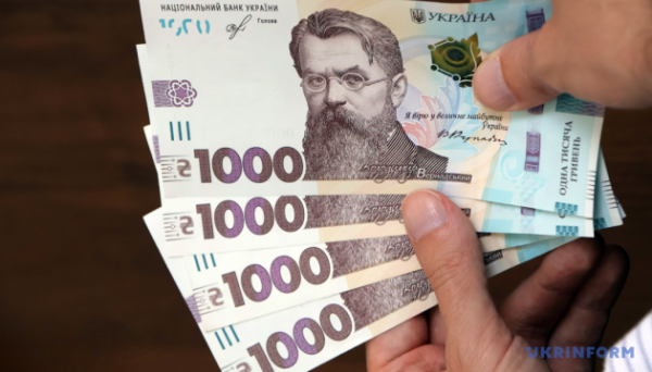 Середня зарплата зросла на 1,5% – Держстат назвав нові дані