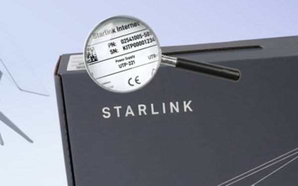 Мінцифри оновило правила верифікації Starlink для громадян і бізнесу