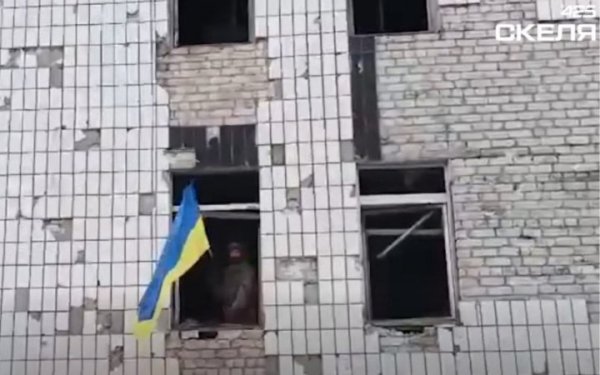 Сили оборони зачистили від окупантів центр Костянтинівки та підняли прапор України